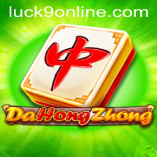 The Allure of DaHongZhong and the Intricacies of Luck9