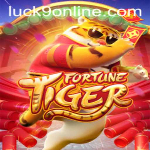 Exploring FortuneTiger: The Game of Fortune and Strategy