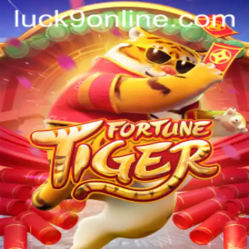 Exploring FortuneTiger: The Game of Fortune and Strategy